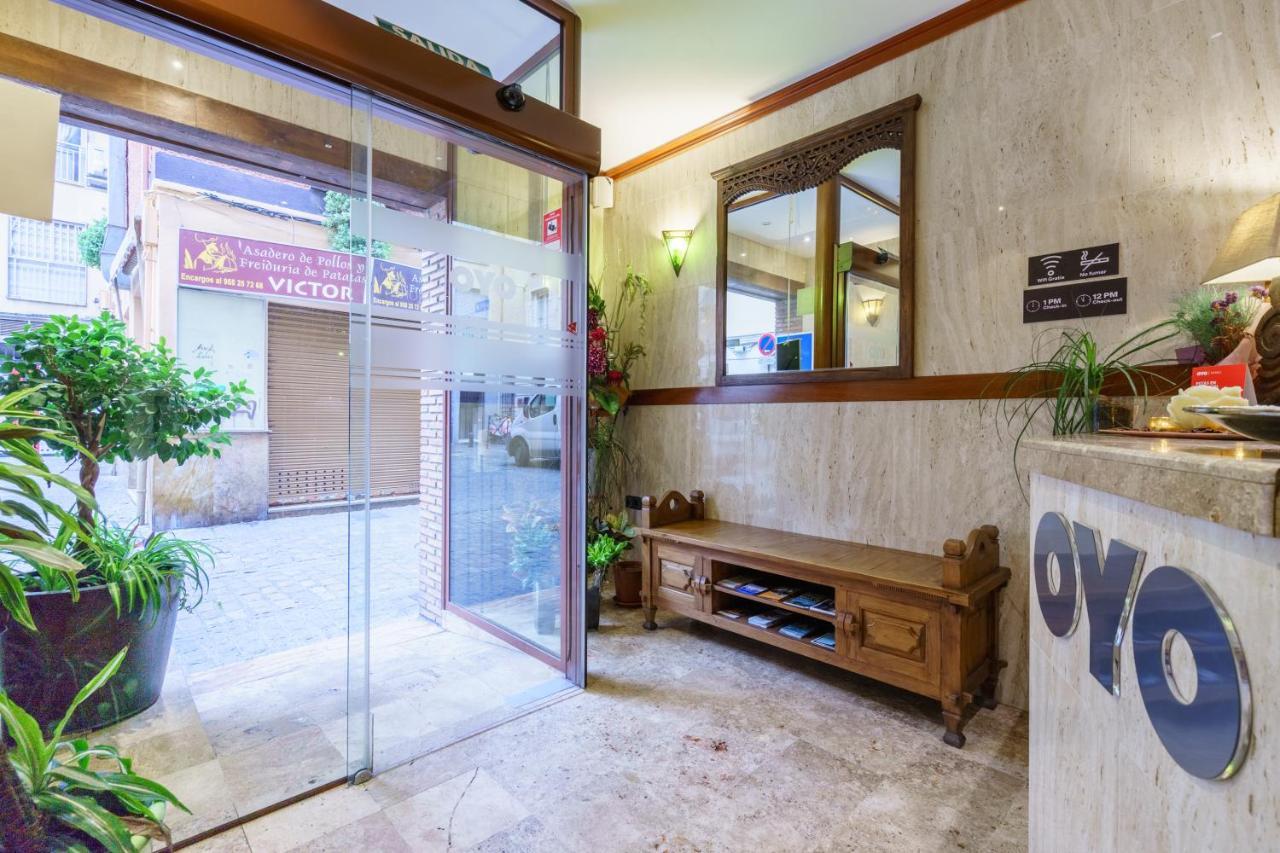 Hotel Boutique Reina Mora กรานาดา ภายนอก รูปภาพ